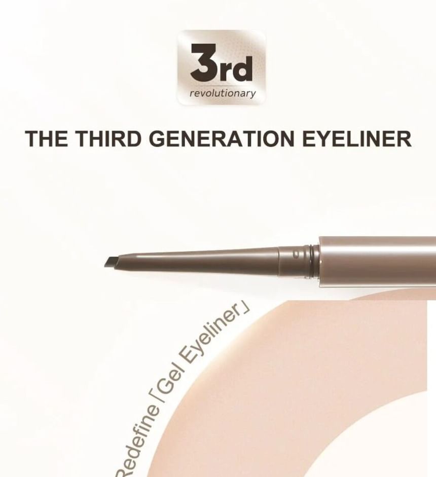 Precisely Depicted Slim Gel Eyeliner - 5 Colors