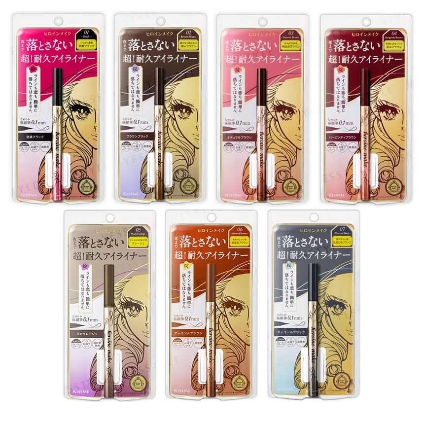 Kiss Me Heroine Make Prime Liquid Eyeliner Rich Keep