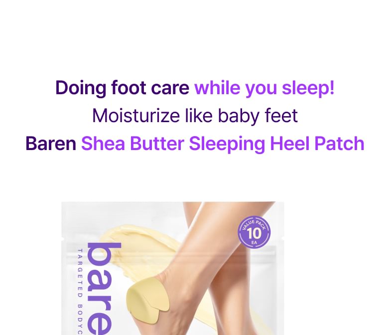 Shea Butter Sleeping Heel Patch 10 pcs 2pcs Bundle Set
