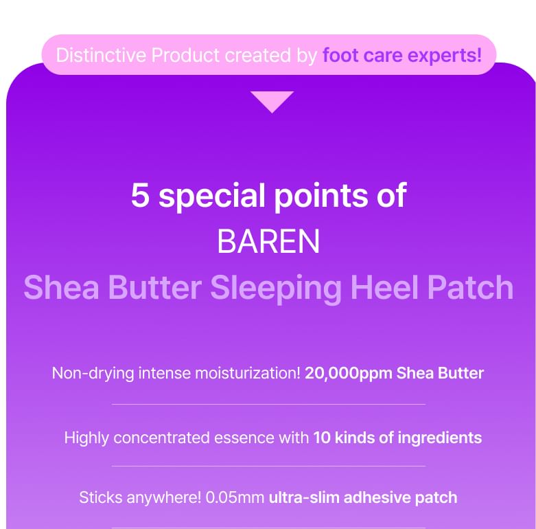 Shea Butter Sleeping Heel Patch 10 pcs 2pcs Bundle Set