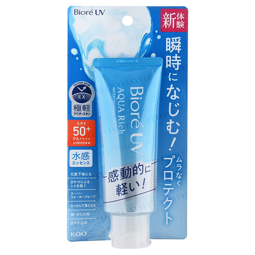 Biore UV Aqua Rich Watery Essence Sunscreen SPF 50+ PA++++ 2pcs Bundle Set