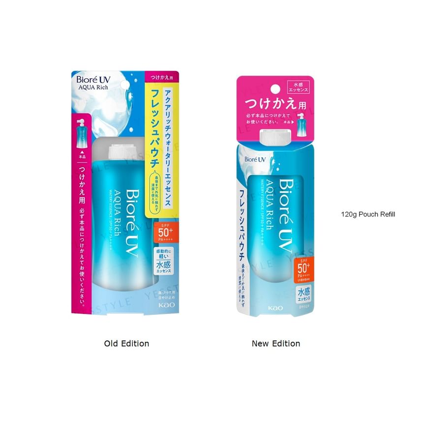 Biore UV Aqua Rich Watery Essence Sunscreen SPF 50+ PA++++ 2pcs Bundle Set