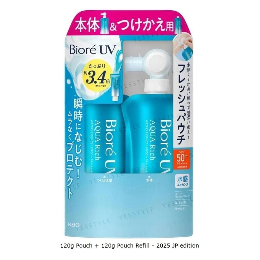 Biore UV Aqua Rich Watery Essence Sunscreen SPF 50+ PA++++ 2pcs Bundle Set