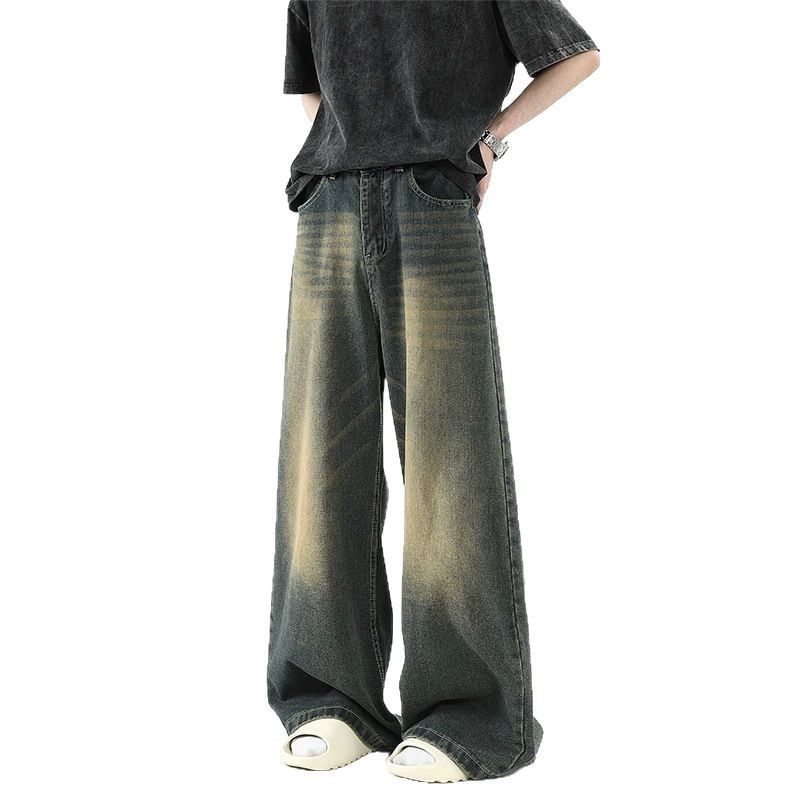 High Waist Washed Wide Leg Jeans