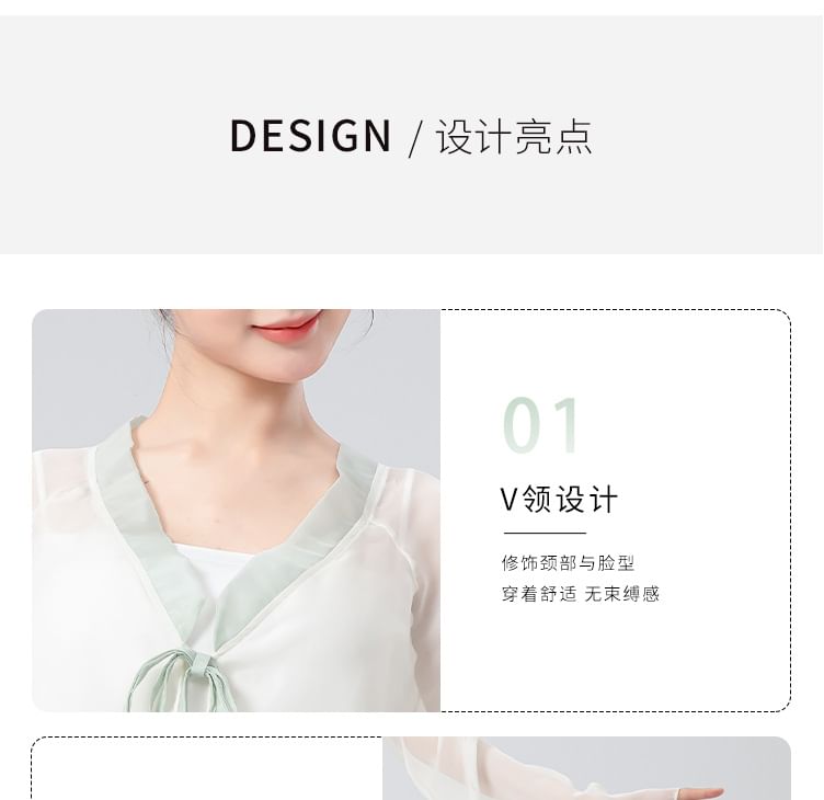 Bell-Sleeve Tie-Front Layered Mesh Dance Top