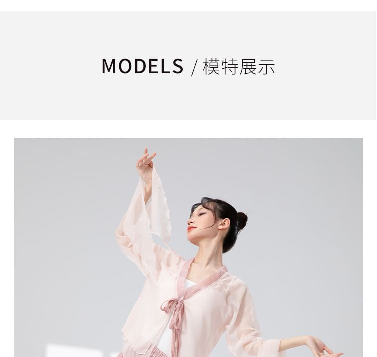 Bell-Sleeve Tie-Front Layered Mesh Dance Top