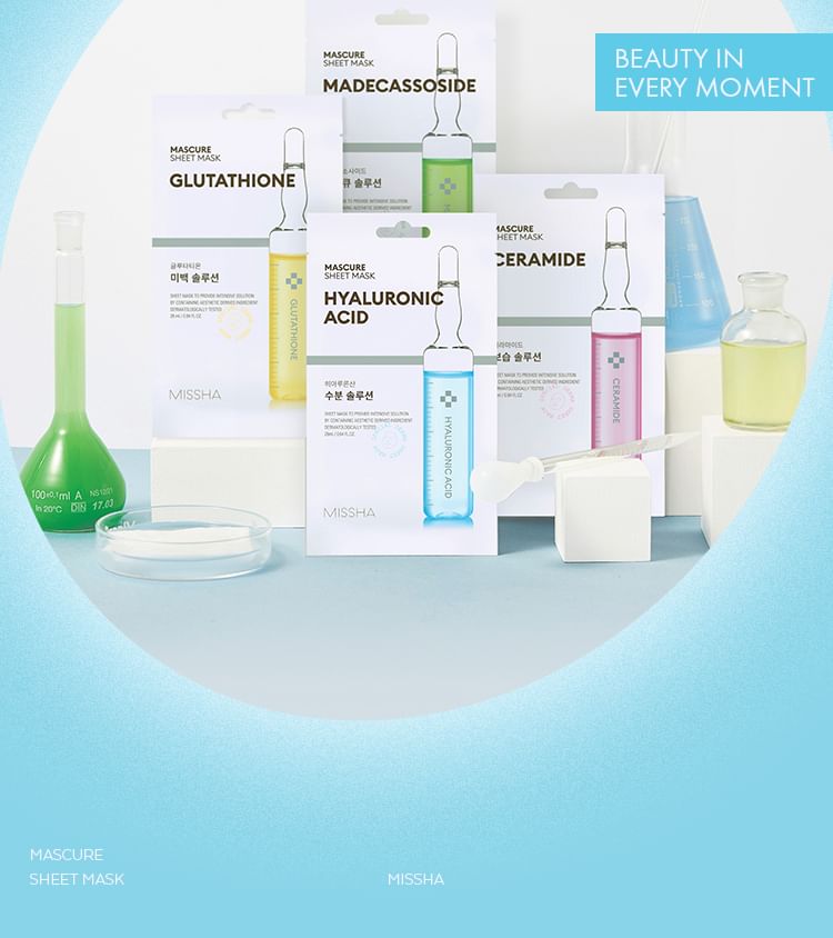 Mascure Sheet Mask - 8 Types