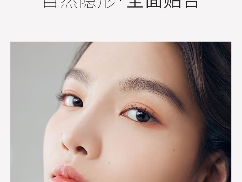 Invisible Lace Double Eyelid Tape - 3 Types