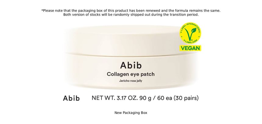 Collagen Eye Patch Jericho Rose Jelly 2pcs Bundle Set