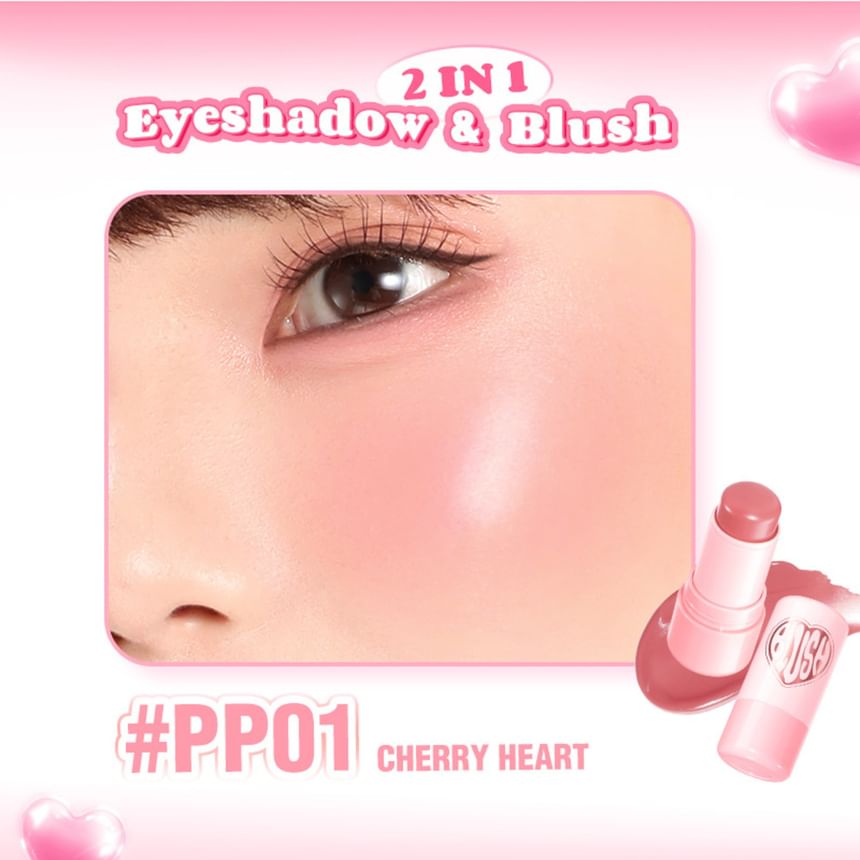 Multi-Use Watery Blush Stick - 6 Colors