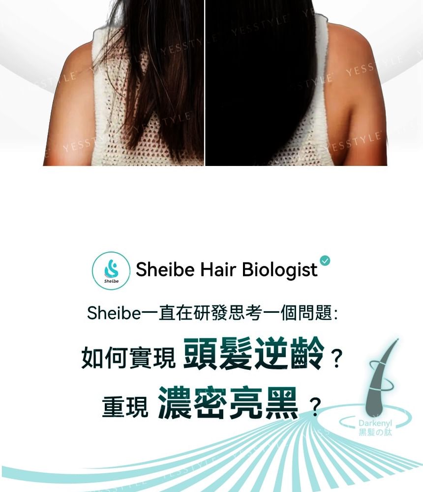 Hair Biologist Age-Reversal Ampoule