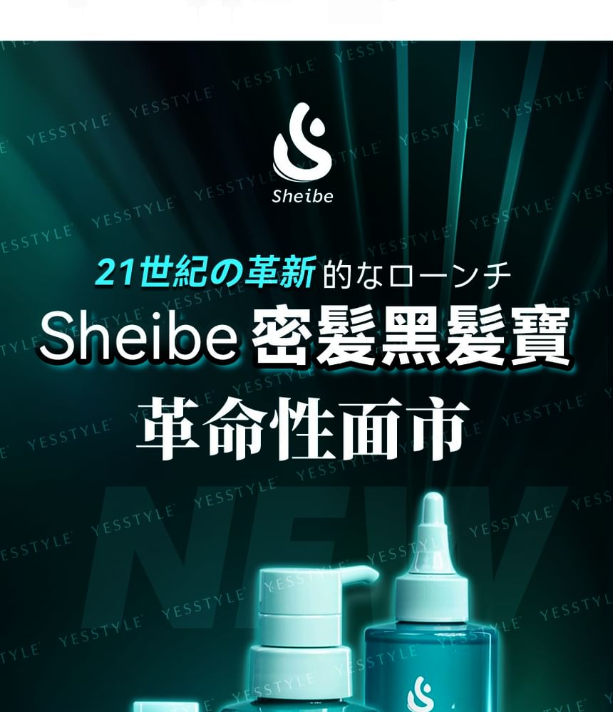 Hair Biologist Age-Reversal Ampoule