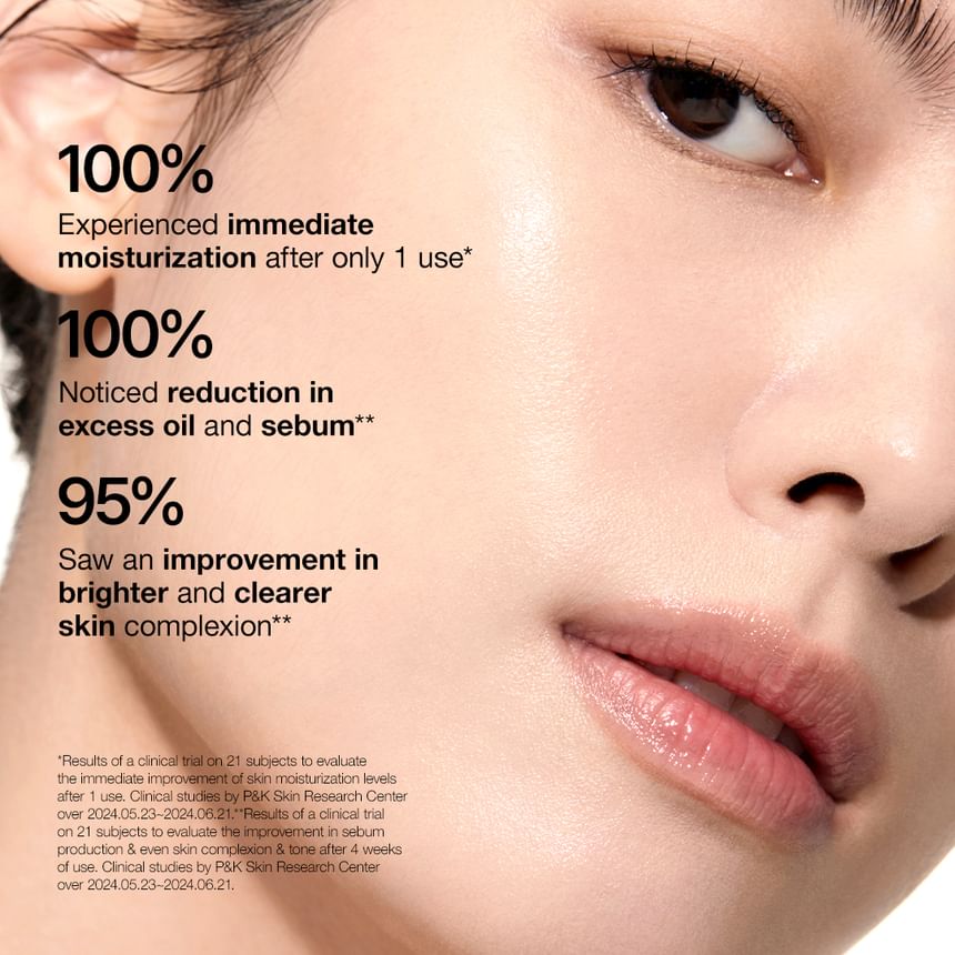 YesStyle Exclusive Rice Daily Glow Duo Set 2pcs Bundle Set