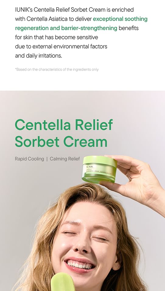 Centella Relief Sorbet Cream