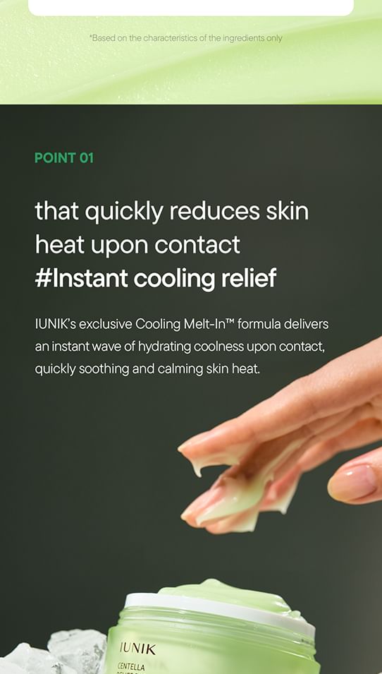 Centella Relief Sorbet Cream 2pcs Bundle Set