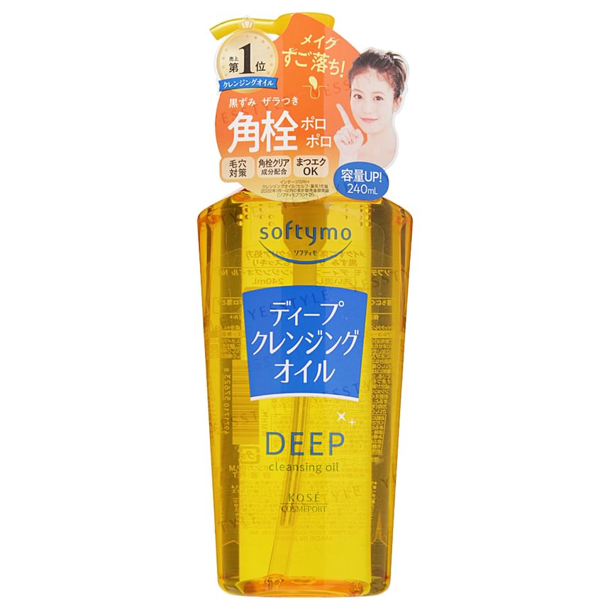 Softymo Cleansing Oil