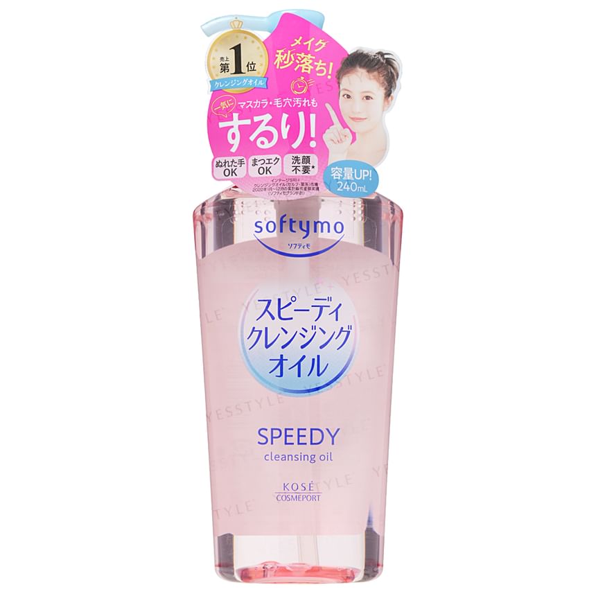 Softymo Cleansing Oil