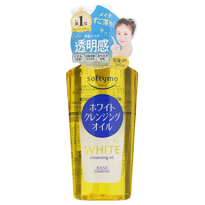 Softymo Cleansing Oil
