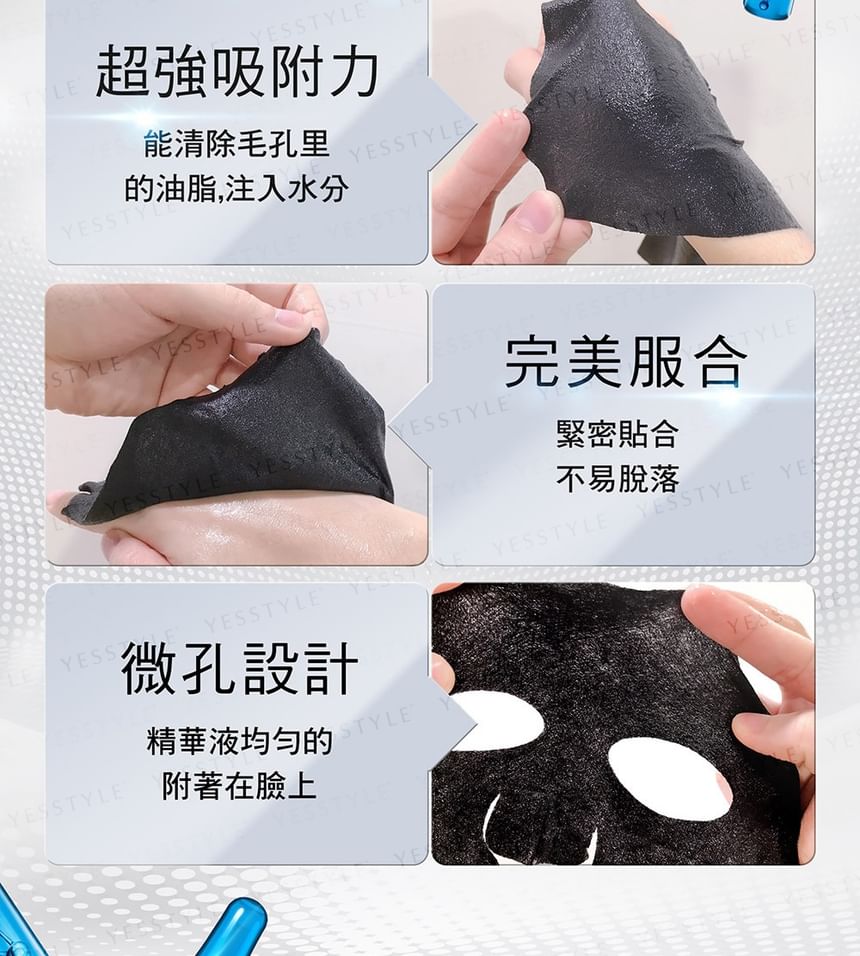 Big Ampoule Super Laboratory Sheet Mask