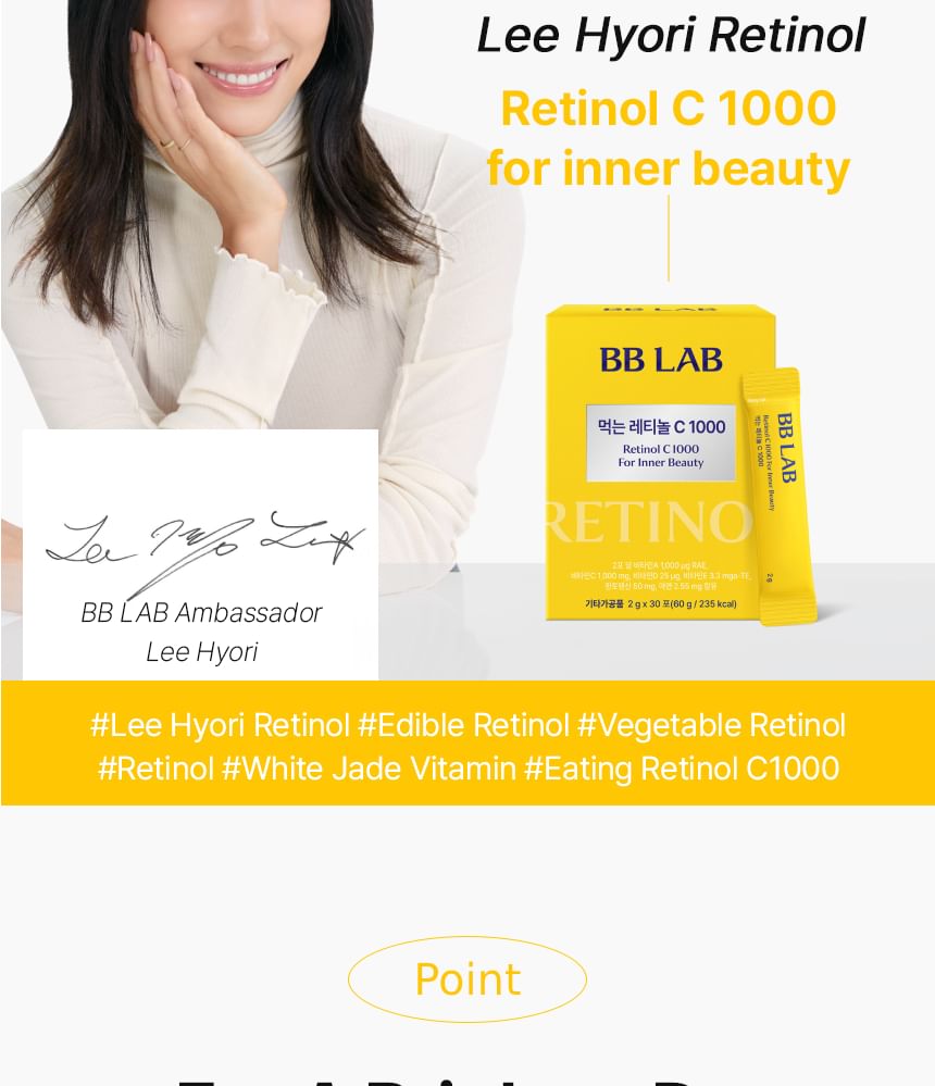 BB LAB Retinol C 1000 For Inner Beauty 2pcs Bundle Set