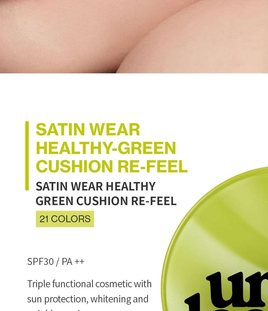 Satin Wear Healthy-Green Cushion - 21 Colors