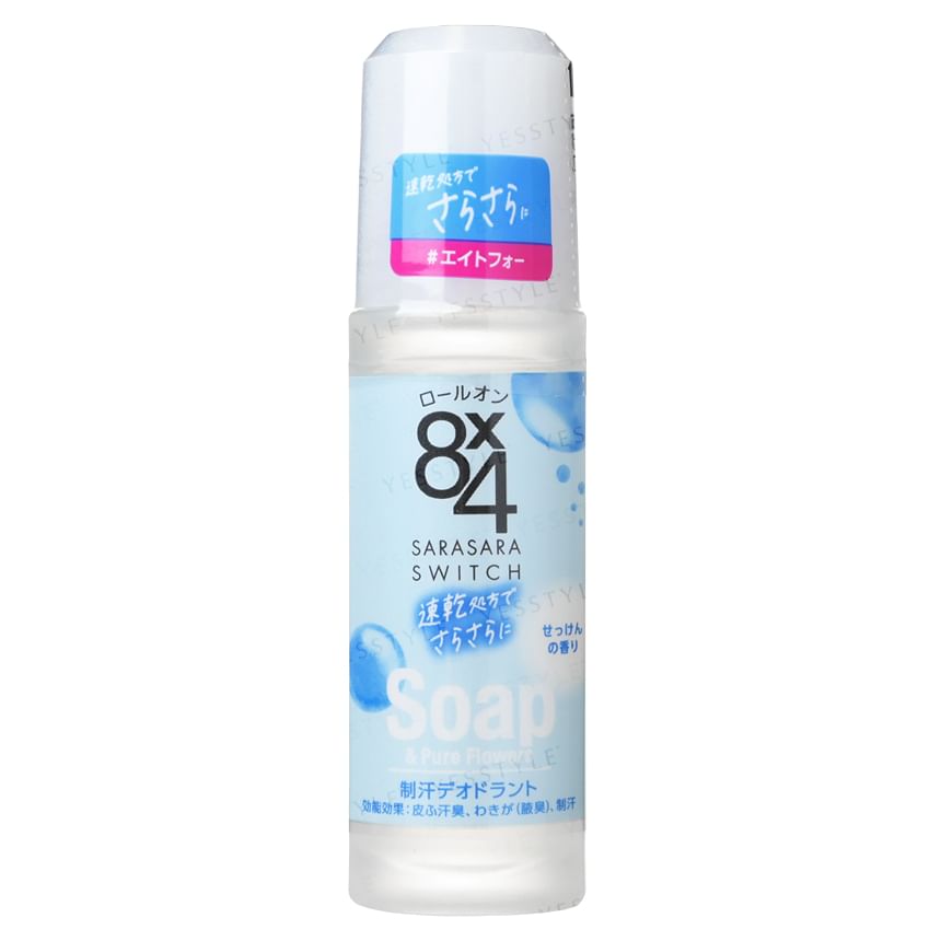 8 x 4 Sarasara Switch Antiperspirant Roll On