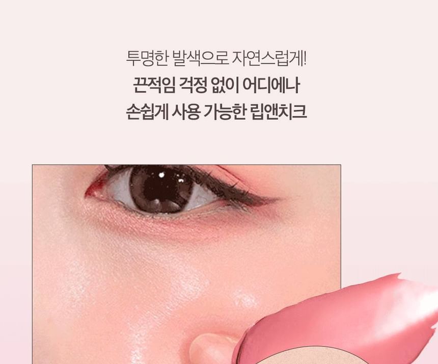 Essential Lipcheek Tap Mini - 3 Colors