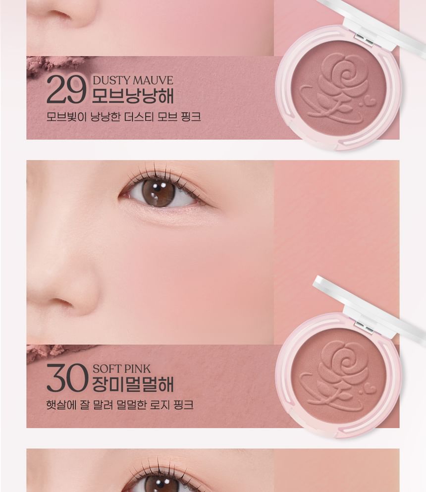 Pure Blushed Sunshine Cheek - 9 Colors
