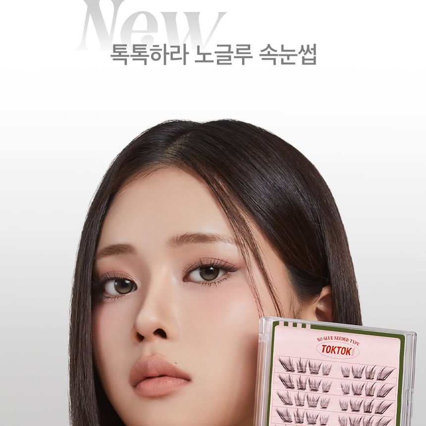 Toktok-Hara No Glue Eyelash - 10 Types 2pcs Bundle Set