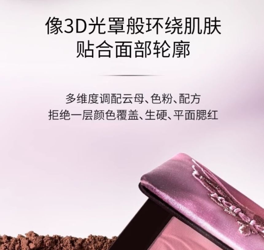 Soft Flush Mono Blush - 4 Colors
