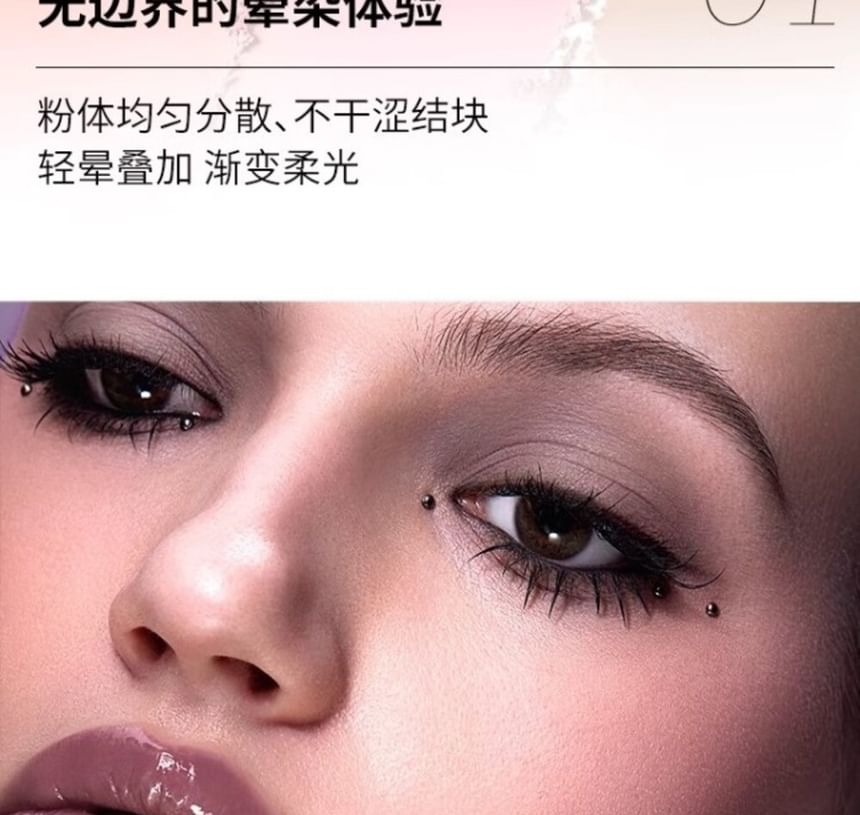 Soft Flush Mono Blush - 4 Colors