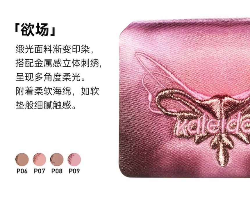 Soft Flush Mono Blush - 4 Colors