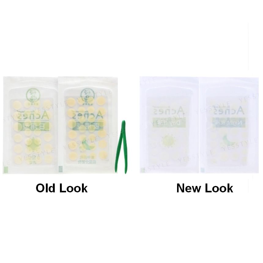 Medicated Anti-Bacteria Day & Night Spot Dressing