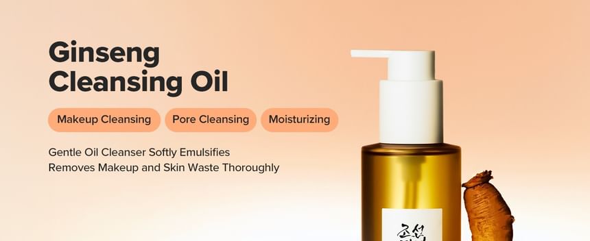 Ginseng Cleansing Oil
