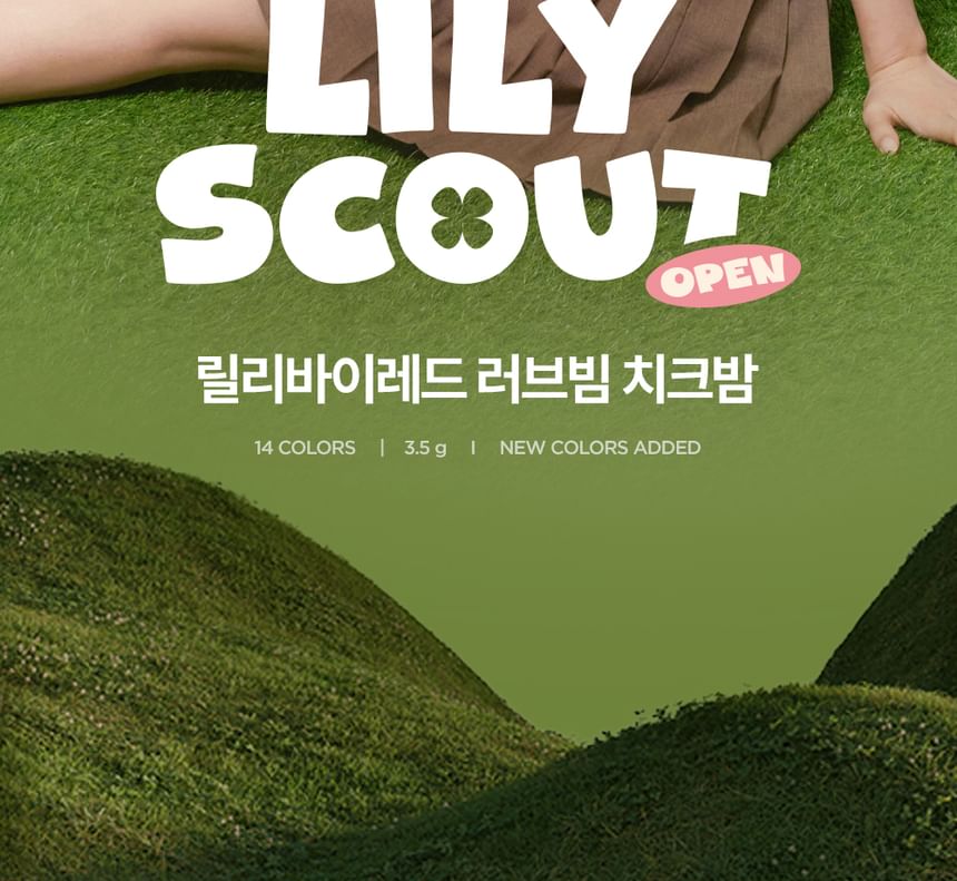 Luv Beam Cheek Balm Lily Scout Edition - 2 Colors