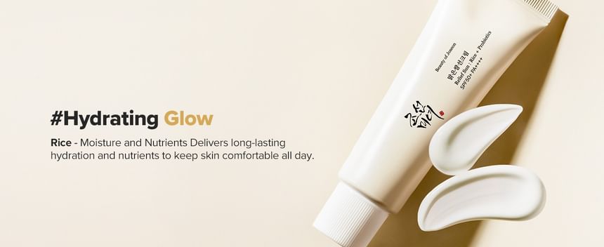 YesStyle Exclusive Relief Sun Bundle Set