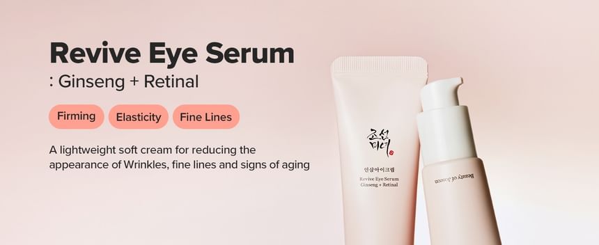 Bundle: Revive Eye Serum 30ml + 10ml