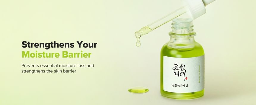 Calming Serum Jumbo