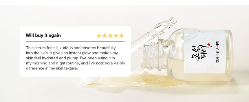 Glow Deep Serum Jumbo