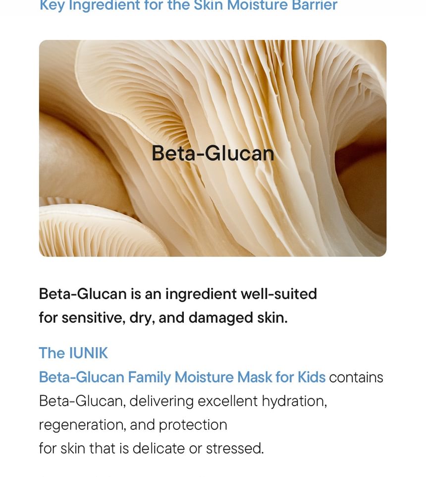 Beta-Glucan Family Moisture Mask For Kids Set