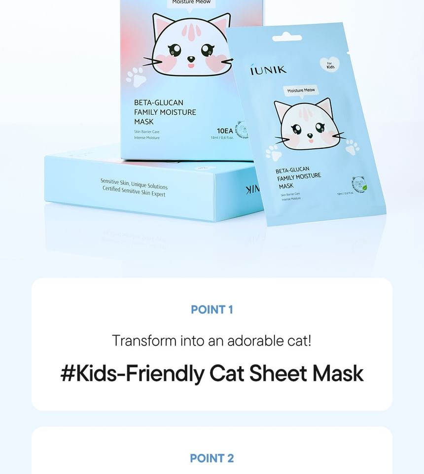 Beta-Glucan Family Moisture Mask For Kids Set