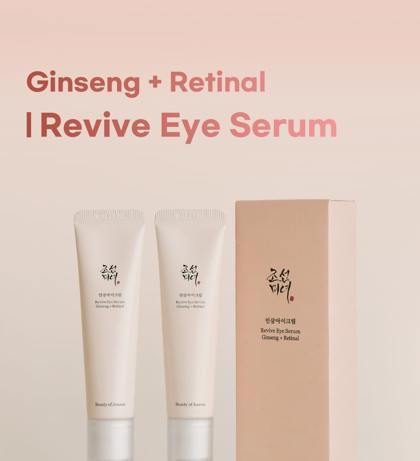 Revive Eye Serum Double Pack