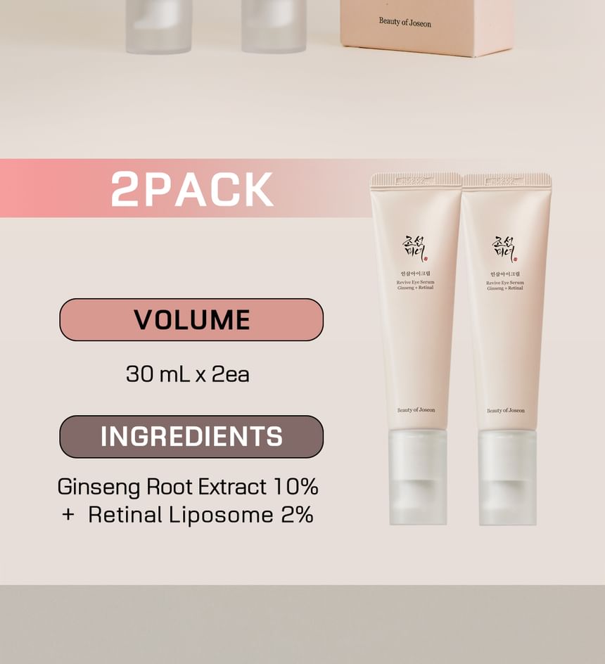 Revive Eye Serum Double Pack
