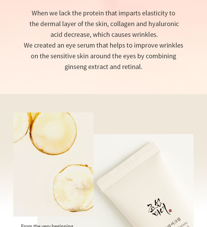 Revive Eye Serum Double Pack