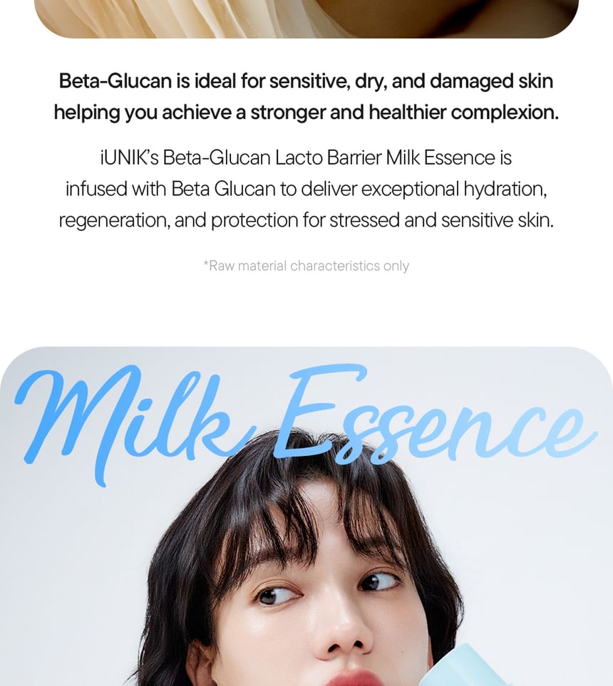 Beta-Glucan Lacto Barrier Milk Essence 2pcs Bundle Set