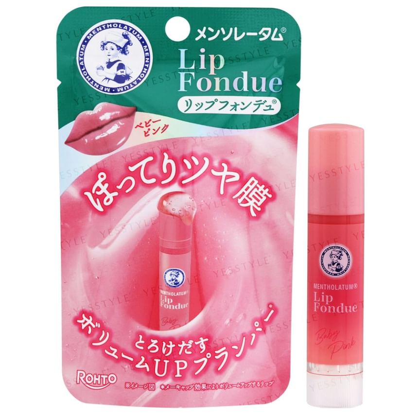 Lip Fondue 2pcs Bundle Set