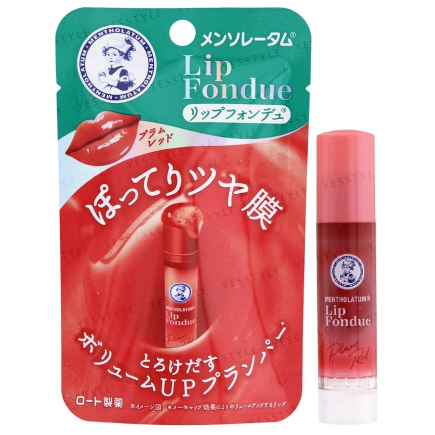 Lip Fondue 2pcs Bundle Set