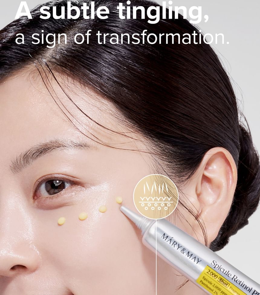 Spicule Retinol PDRN Cream
