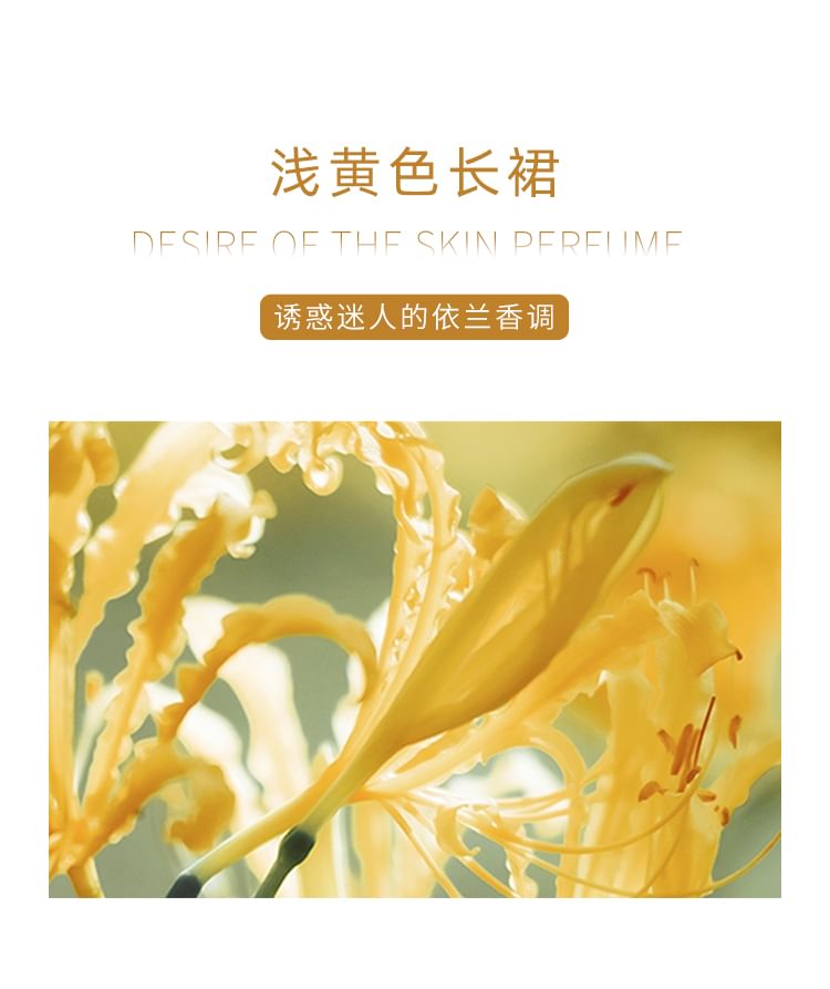 Pale Yellow Dress Eau De Parfum