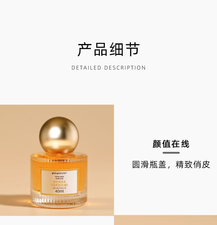 Pale Yellow Dress Eau De Parfum
